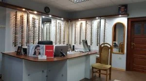 1 salonsalon